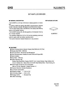NJU6675 Datasheet PDF Japan Radio Corporation 