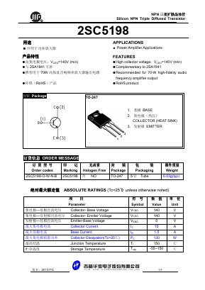 2SC5198-O-W-N-B Datasheet PDF JILIN SINO-MICROELECTRONICS CO., LTD.