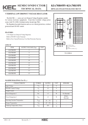 KIA78R05 Datasheet PDF KEC