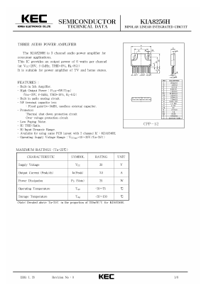 KIA8256H Datasheet PDF KEC