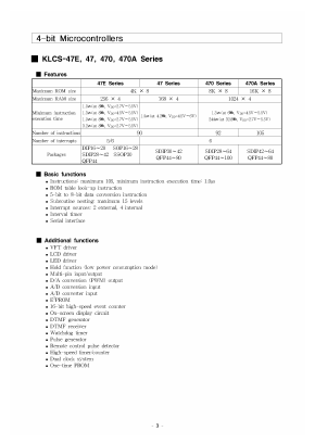 KMP47C457N Datasheet PDF KEC