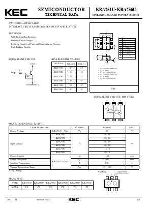 KRA751U Datasheet PDF KEC