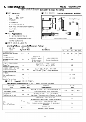 MS210 Datasheet PDF Kwang Myoung I.S. CO.,LTD