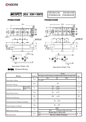 PD4M441H Datasheet PDF Kyocera Kinseki Corpotation