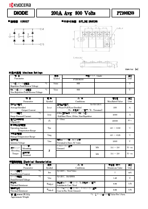 PT200KN8 Datasheet PDF Kyocera Kinseki Corpotation