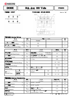 PT50SN8 Datasheet PDF Kyocera Kinseki Corpotation