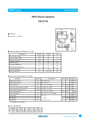 2SC3734 Datasheet PDF KEXIN Industrial
