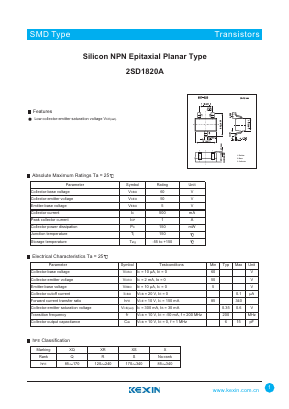 2SD1820A Datasheet PDF KEXIN Industrial