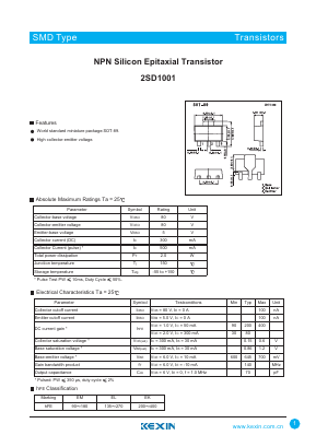 D1001 Datasheet PDF KEXIN Industrial