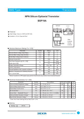 BSP19A Datasheet PDF KEXIN Industrial