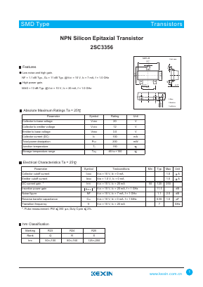 2SC3356 Datasheet PDF KEXIN Industrial