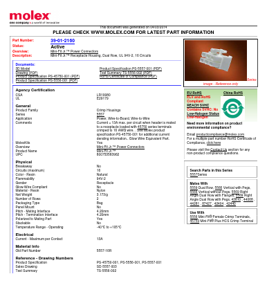 5557-16R Datasheet PDF Molex Connectors
