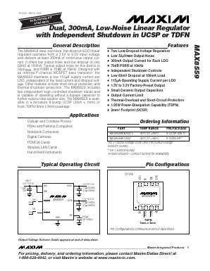 MAX8559ETAG2 Datasheet PDF Maxim Integrated