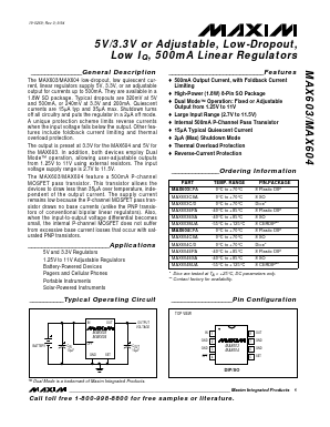 MAX604 Datasheet PDF Maxim Integrated