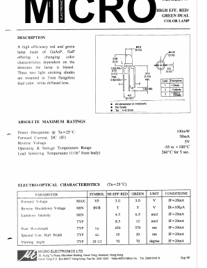 MSGB39W Datasheet PDF Micro Electronics
