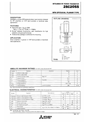 2SC2055 Datasheet PDF MITSUBISHI ELECTRIC 