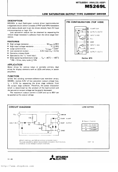 M5269L Datasheet PDF MITSUBISHI ELECTRIC 