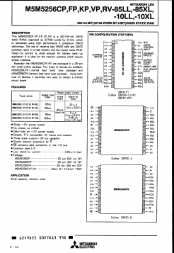 M5M5256VP Datasheet PDF MITSUBISHI ELECTRIC 