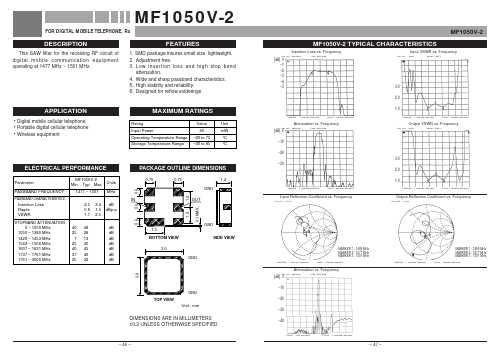 MF1050V-2 Datasheet PDF Mitsumi