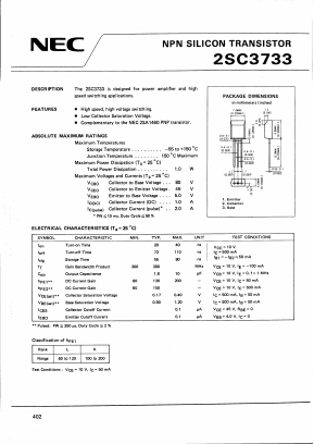 C3733 Datasheet PDF NEC => Renesas Technology