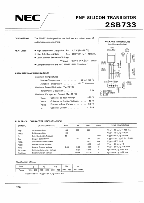 2SB733K3 Datasheet PDF NEC => Renesas Technology