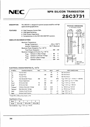 2SC3731 Datasheet PDF NEC => Renesas Technology
