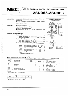 D986L Datasheet PDF NEC => Renesas Technology