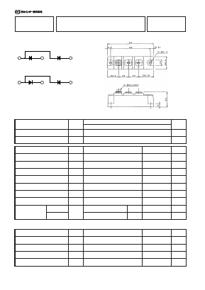 PC608 Datasheet PDF Nihon Inter Electronics