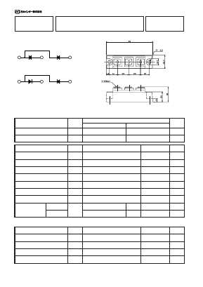 PD6016 Datasheet PDF Nihon Inter Electronics