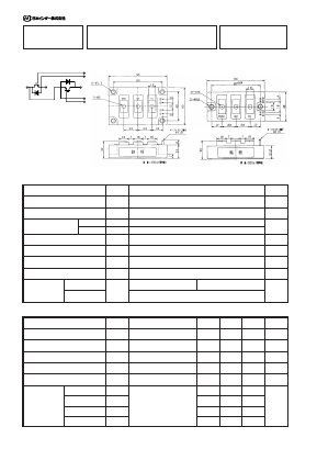 PDMB200A6 Datasheet PDF Nihon Inter Electronics