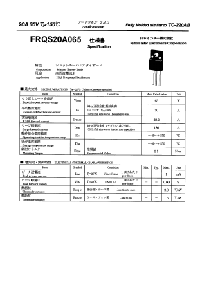 FRQS20A065 Datasheet PDF Nihon Inter Electronics