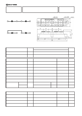 PC2008 Datasheet PDF Nihon Inter Electronics