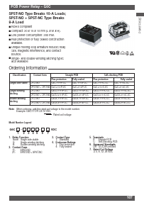 G6C-1117C-US24VDC Datasheet PDF OMRON Corporation