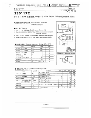 2SD1172 Datasheet PDF Panasonic Corporation