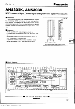 AN5302K Datasheet PDF Panasonic Corporation
