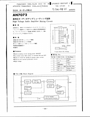 AN7072 Datasheet PDF Panasonic Corporation