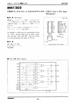 MN1202 Datasheet PDF Panasonic Corporation