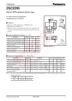 2SC2295 Datasheet PDF Panasonic Corporation