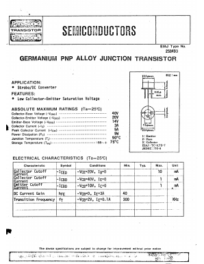2SB493 Datasheet PDF Panasonic Corporation
