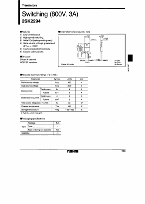 2SK2294 Datasheet PDF ROHM Semiconductor