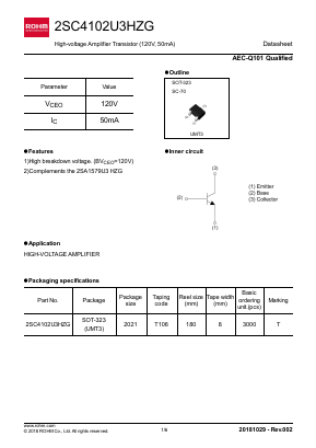 2SC4102U3HZG Datasheet PDF ROHM Semiconductor