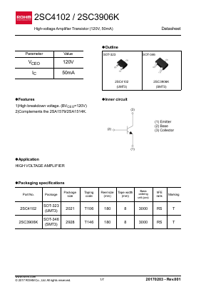 2SC4102 Datasheet PDF ROHM Semiconductor