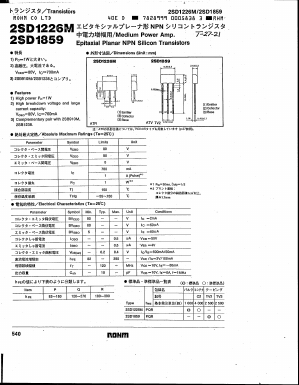 D1226M Datasheet PDF ROHM Semiconductor