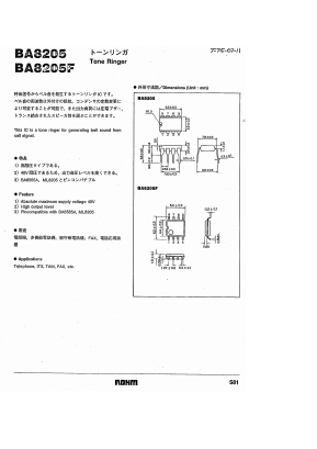 BA8205F Datasheet PDF ROHM Semiconductor