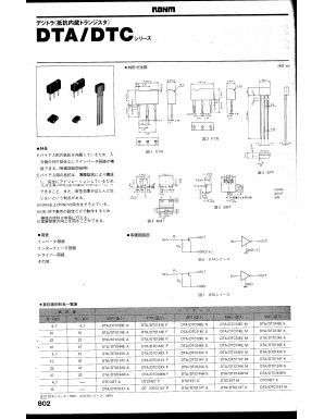DTC114TF Datasheet PDF ROHM Semiconductor