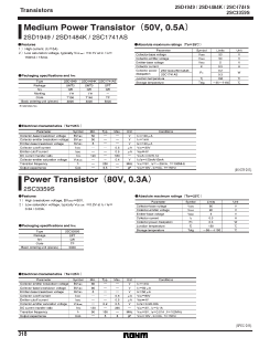 2SC3359STPR_ Datasheet PDF ROHM Semiconductor