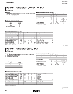 D2395 Datasheet PDF ROHM Semiconductor