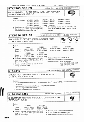 STK4853 Datasheet PDF SANYO -> Panasonic