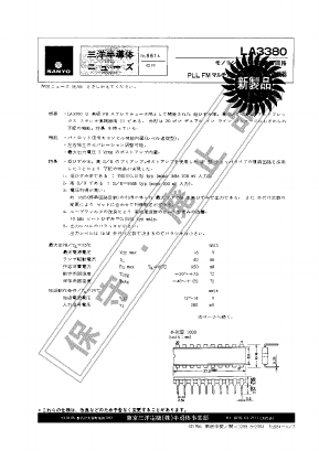 LA3380 Datasheet PDF SANYO -> Panasonic