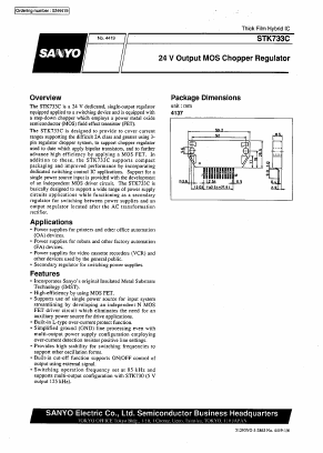STK733 Datasheet PDF SANYO -> Panasonic